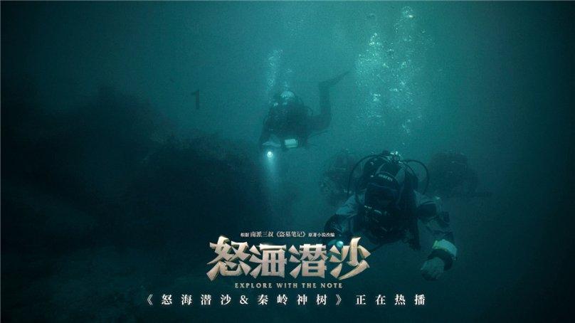 悲欢并不相通！郭士强咬牙切齿，不满俱乐部！邱彪低调，偷着乐