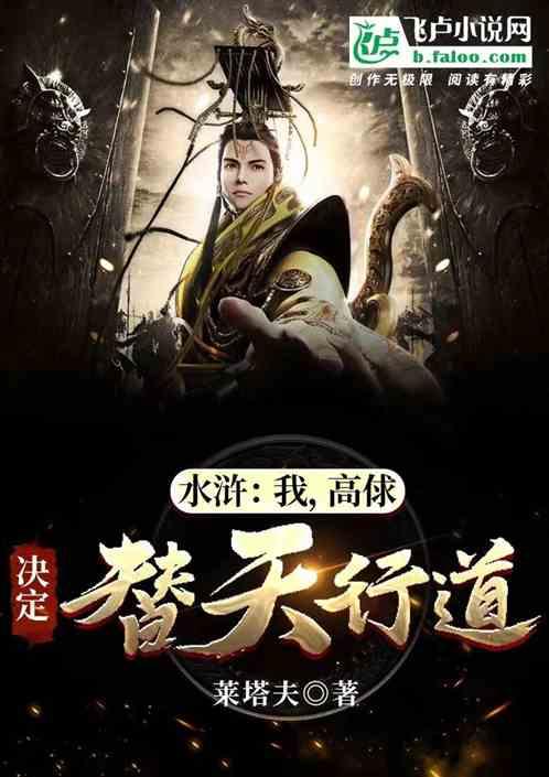 万王之王3D